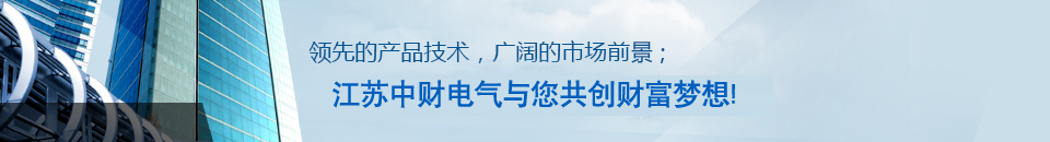 �I�ȵĮa(ch��n)Ʒ���g���V韵��Ј�ǰ�������K��ؔ늚�Ƽ����޹�˾�c������(chu��ng)ؔ��������